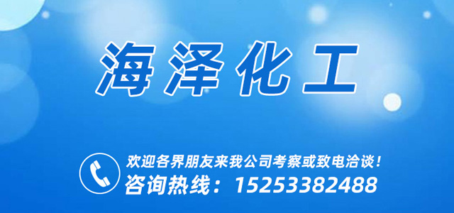 玻璃球